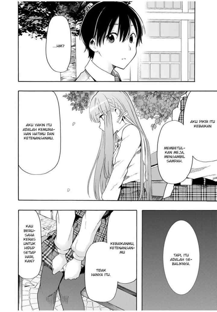 Cinderella wa Sagasanai chapter 14 halaman 7