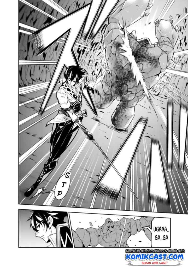 Shijou Saikyou no Mahou Kenshi, F Rank Boukensha ni Tensei Suru chapter 17 halaman 15