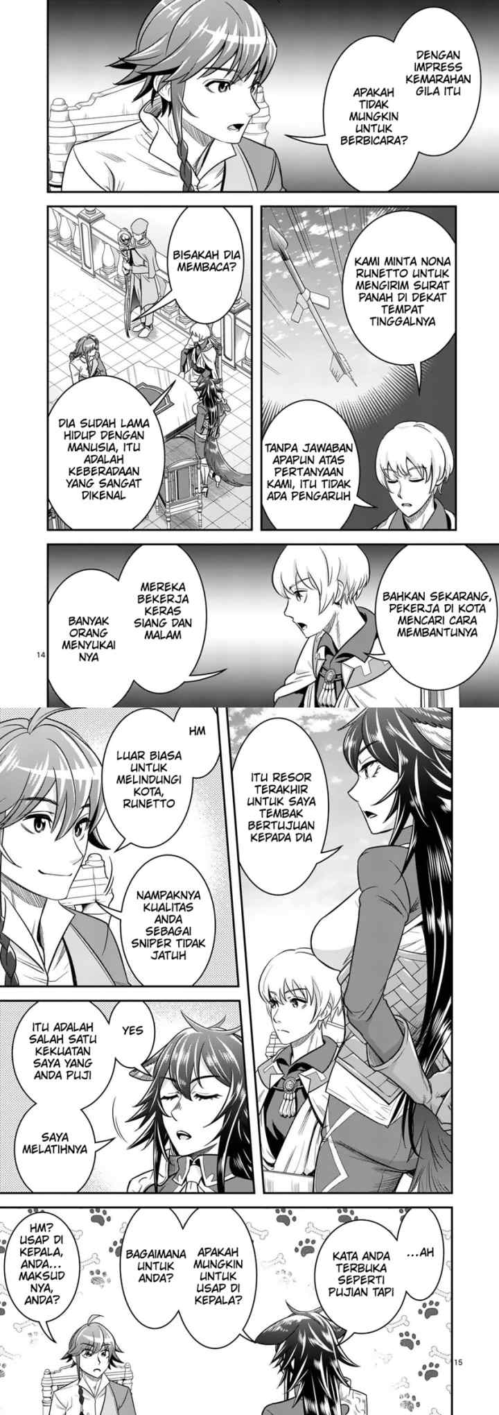 100-nin no Eiyuu o Sodateta Saikyou Yogensha wa Boukensha ni Natte mo Sekaijuu no Deshi kara Shitawarete Masu chapter 36 halaman 8