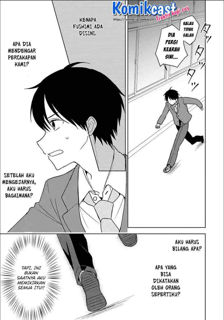 Chikan Saresou ni Natteiru S-kyuu Bishoujo wo Tasuketara Tonari no Seki no Osanajimi datta chapter 25.1 halaman 8