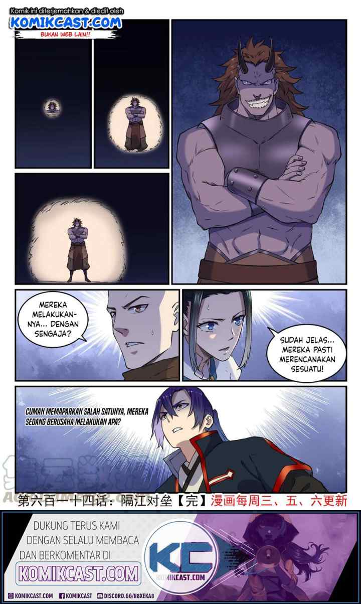 Apotheosis chapter 622 halaman 17
