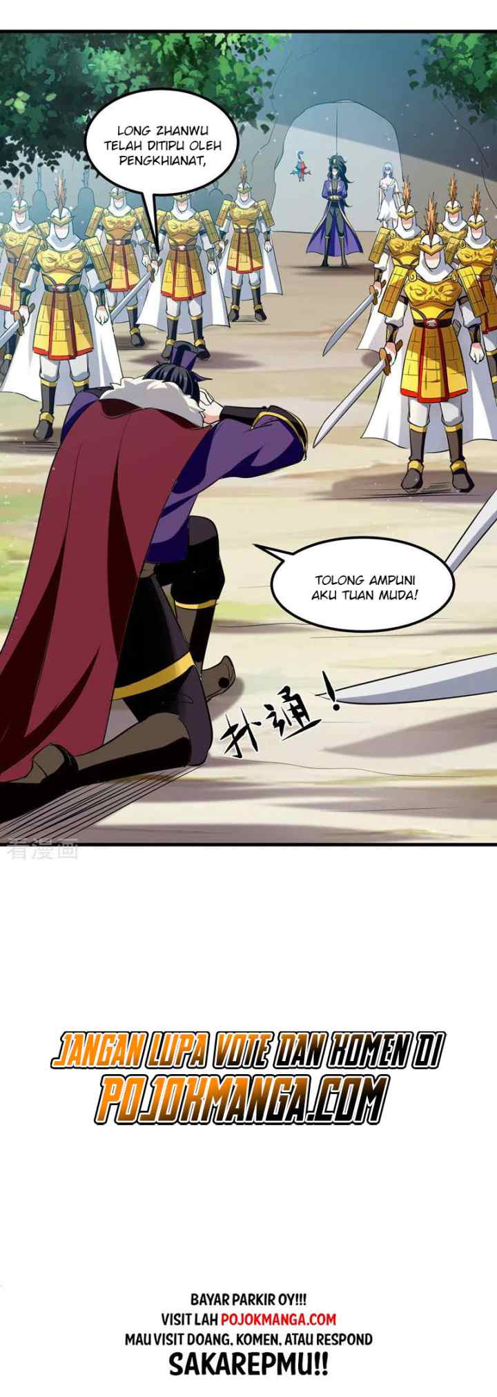 I Am Crazy Upgrade chapter 22 halaman 11