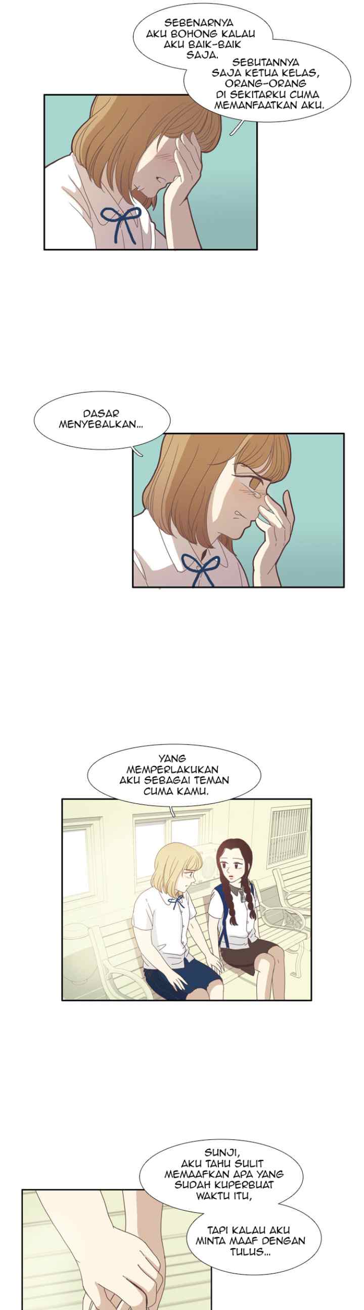 Odd Girls Out S1 chapter 84 halaman 17
