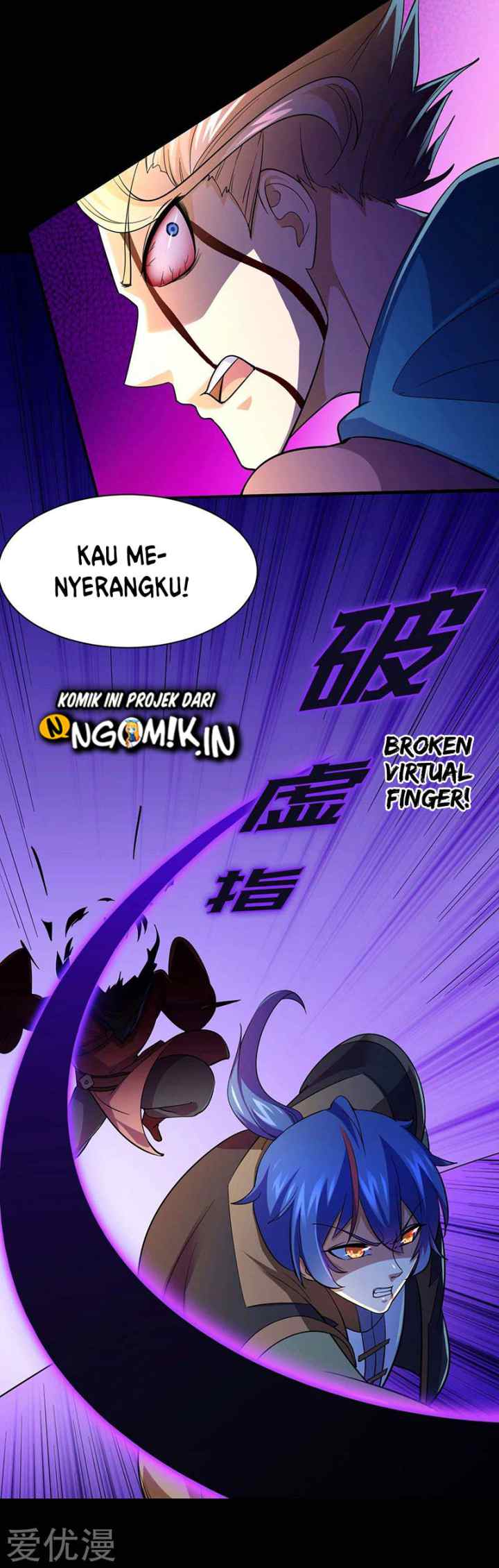 Martial Arts Reigns chapter 74 halaman 11