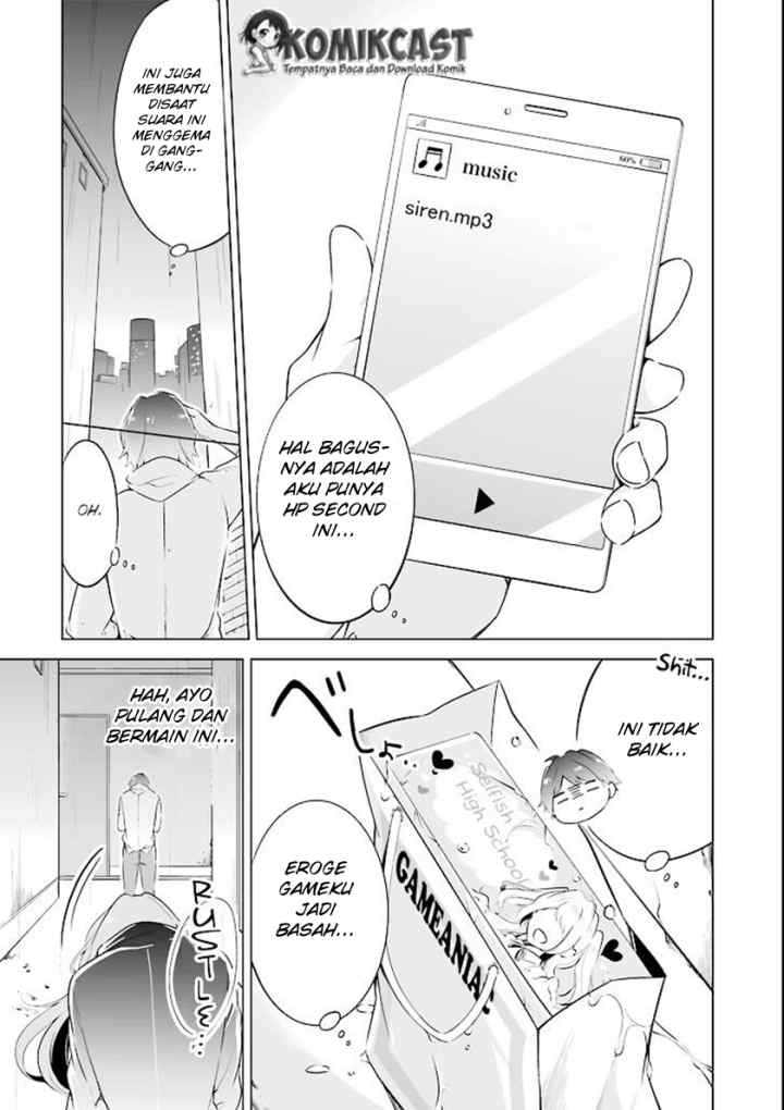 Chuuko demo Koi ga Shitai! chapter 0 halaman 14