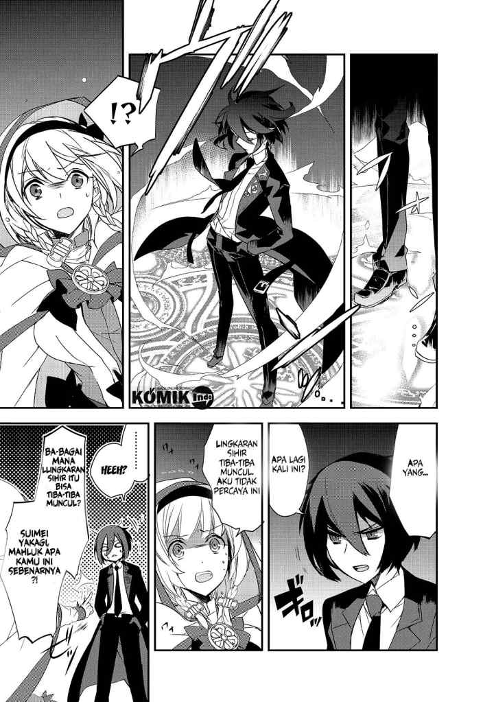 Isekai Mahou wa Okureteru! chapter 4.1 halaman 7