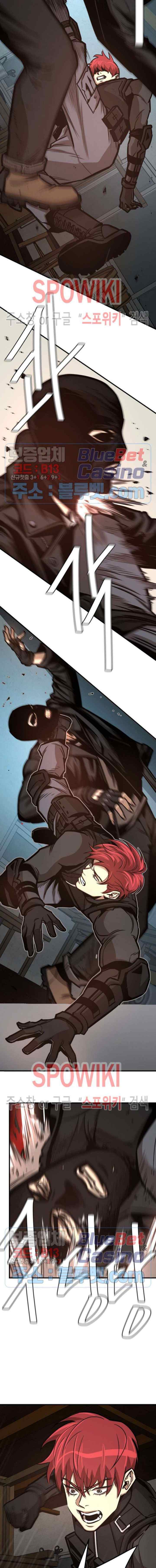 Return Survival chapter 48 halaman 14