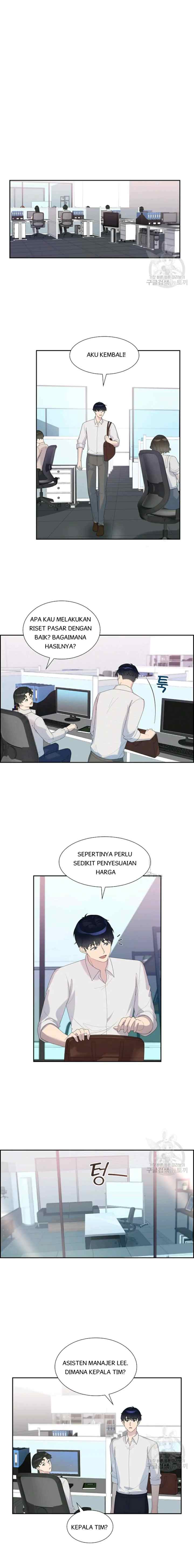 Speeding Romance chapter 35 halaman 11