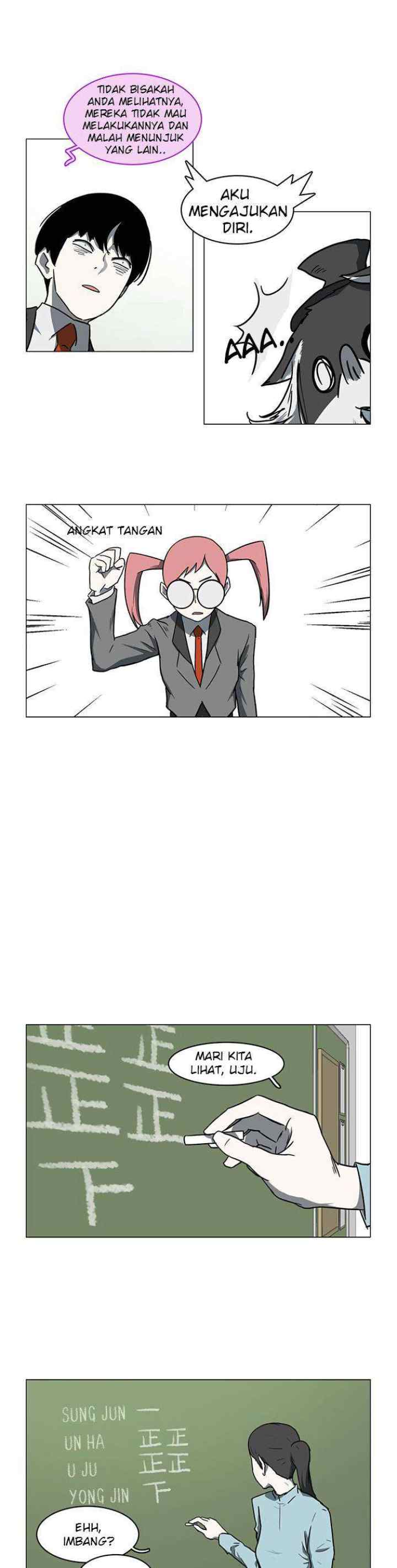 I'm A Middle Schooler Becoming The Demon Lord chapter 17 halaman 6