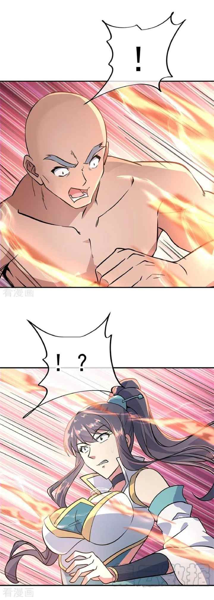 Peerless Soul (Peerless Battle Spirit) chapter 158 halaman 10