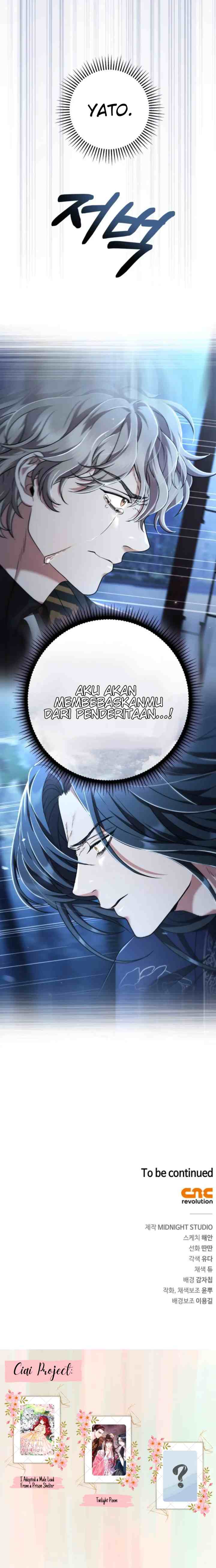 Love Song of Heeran chapter 59 halaman 18
