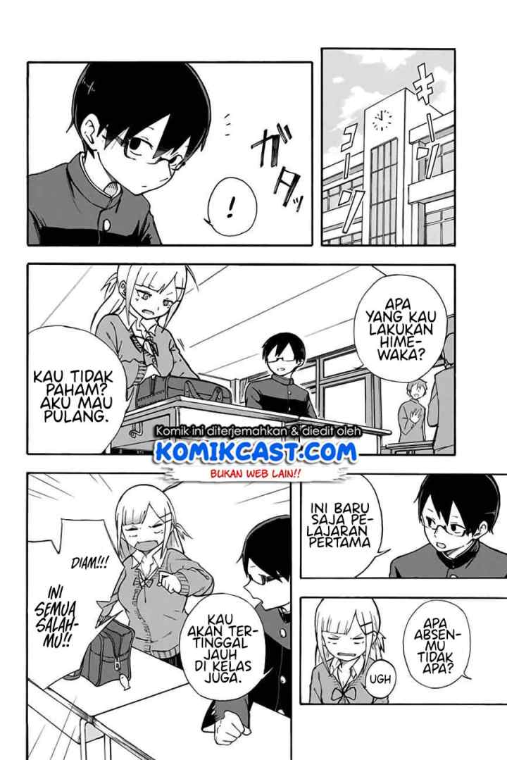 Doujima-kun ha doujinai chapter 1 halaman 15