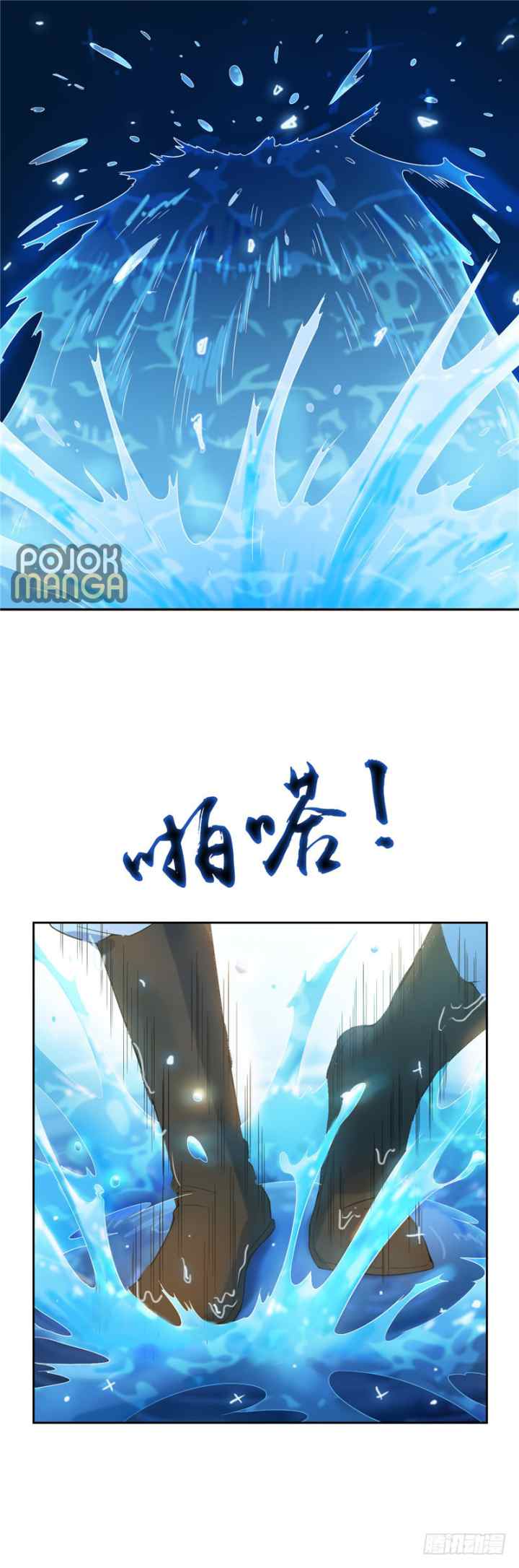 Supreme Godly System chapter 14 halaman 13