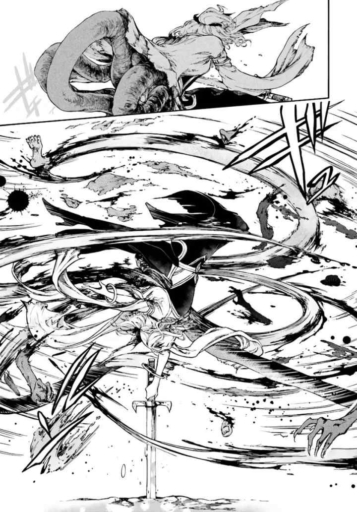 Isekai Apocalypse MYNOGHRA chapter 17.1 halaman 8