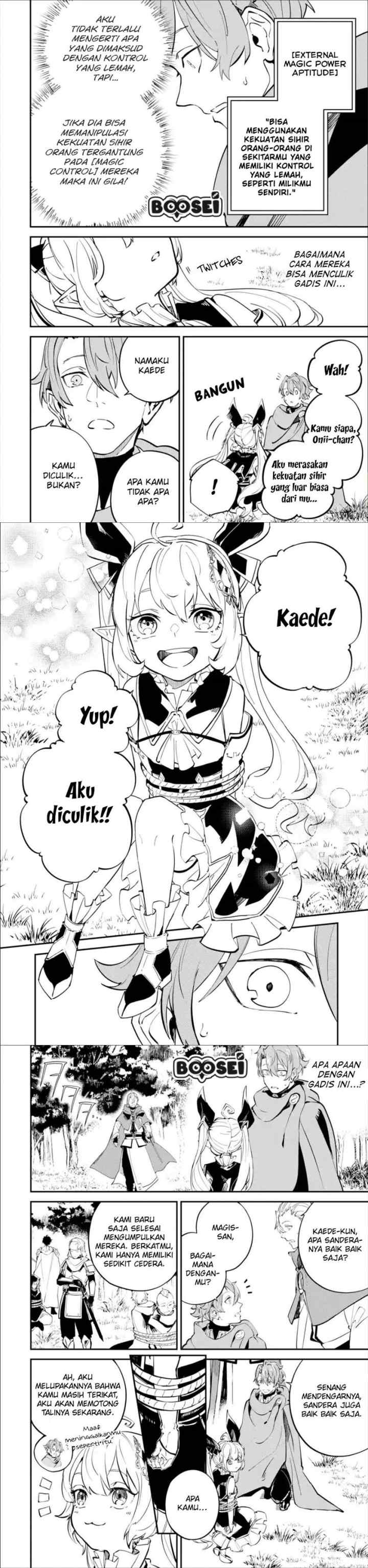 Isekai Cheat Magic Swordsman chapter 7 halaman 11