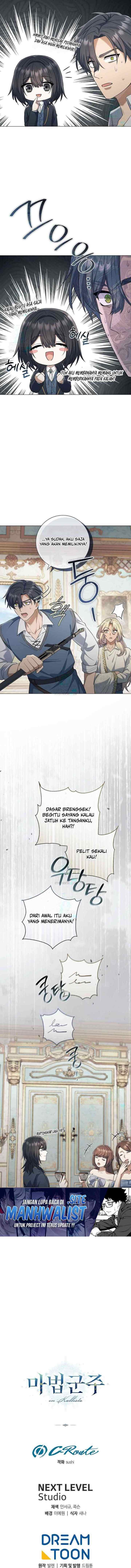 Magic Lord chapter 26 halaman 15