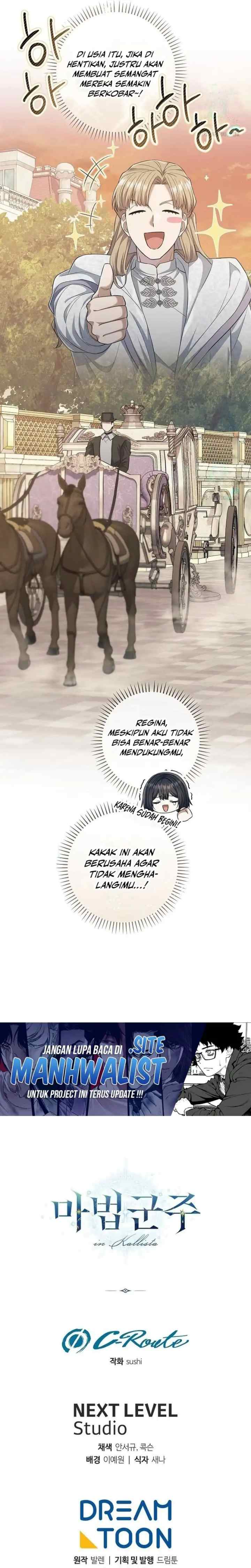 Magic Lord chapter 28 halaman 16