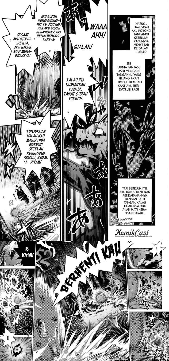 Tensei Shitara Dragon no Tamago Datta - Saikyou Igai Mezasa Nee chapter 5 halaman 8