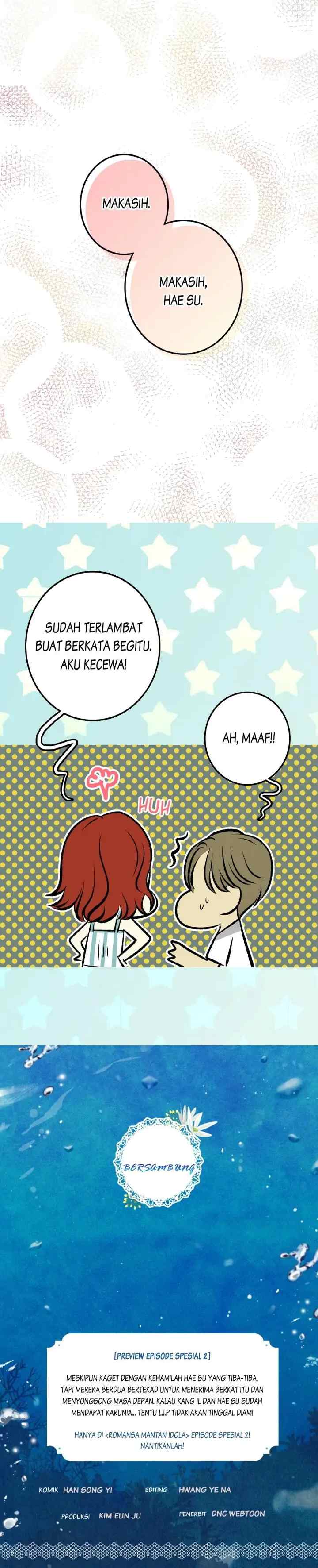 Bluehole Marriage chapter 131 halaman 19