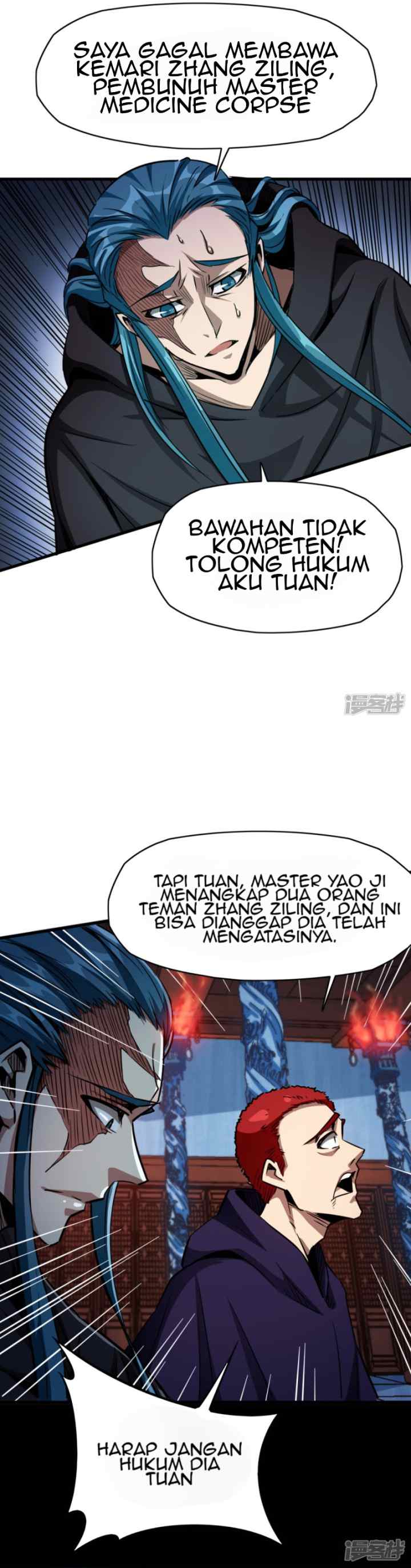 Return To The Earth And Be A God Stick chapter 26 halaman 17