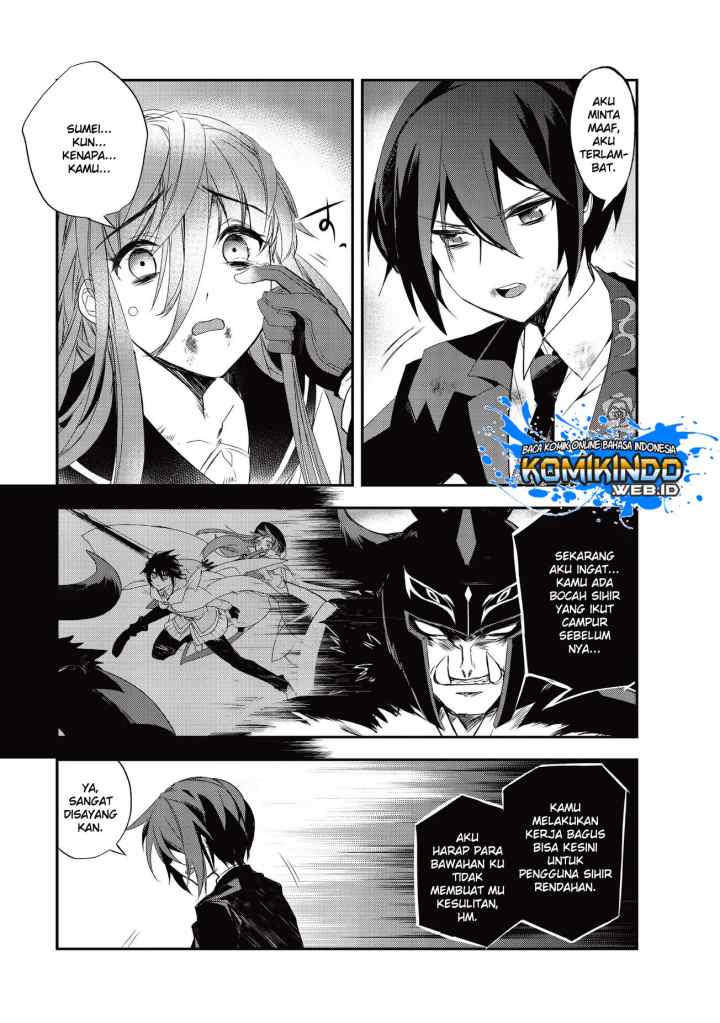 Isekai Mahou wa Okureteru! chapter 19 halaman 4