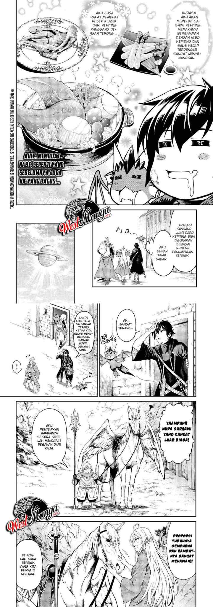 Souzai Saishuka no Isekai Ryokouki chapter 27 halaman 6