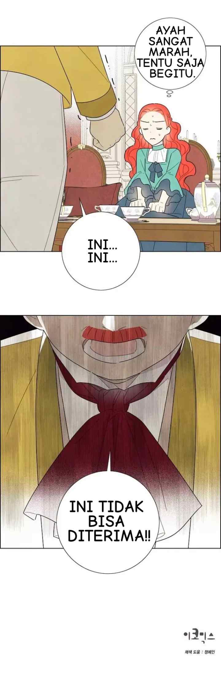 I Took the Male Lead's First Time chapter 44 halaman 17