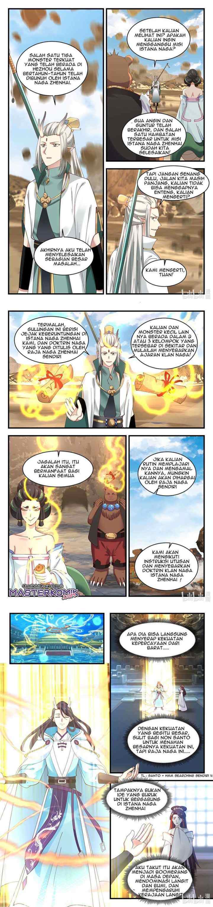 Dragon Throne chapter 55 halaman 4