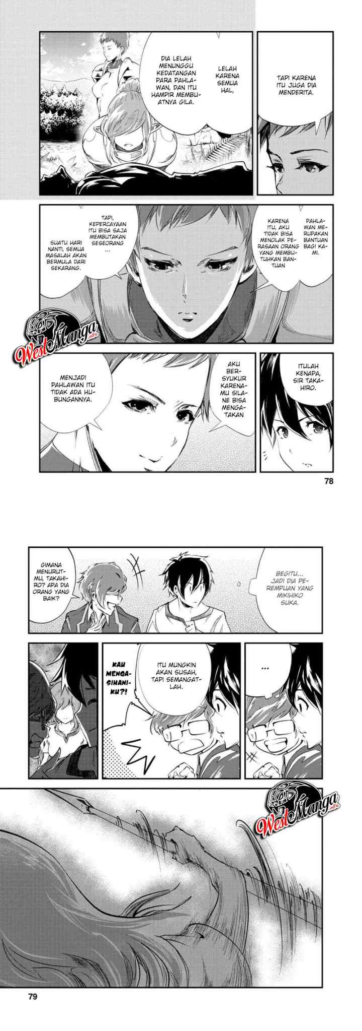 Monster no Goshujin-sama chapter 23 halaman 8