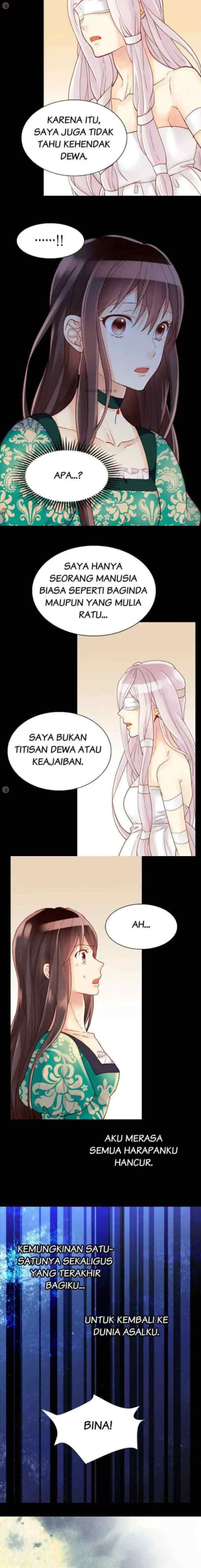Empress of Another World chapter 46 halaman 12