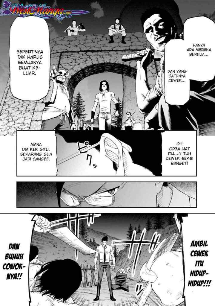 Fantasy Bishoujo Juniku Ojisan To chapter 6 halaman 14