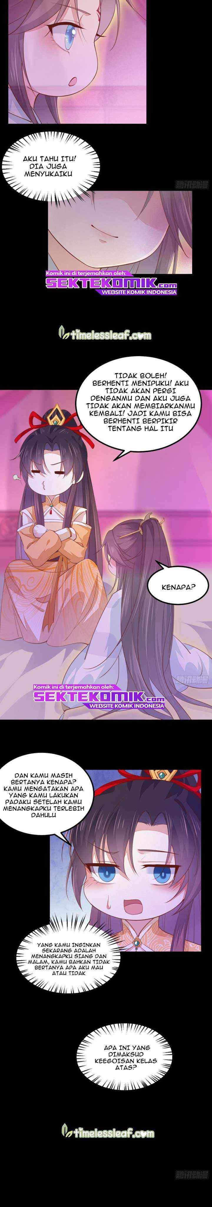 Pupillary Master chapter 120.1 halaman 12