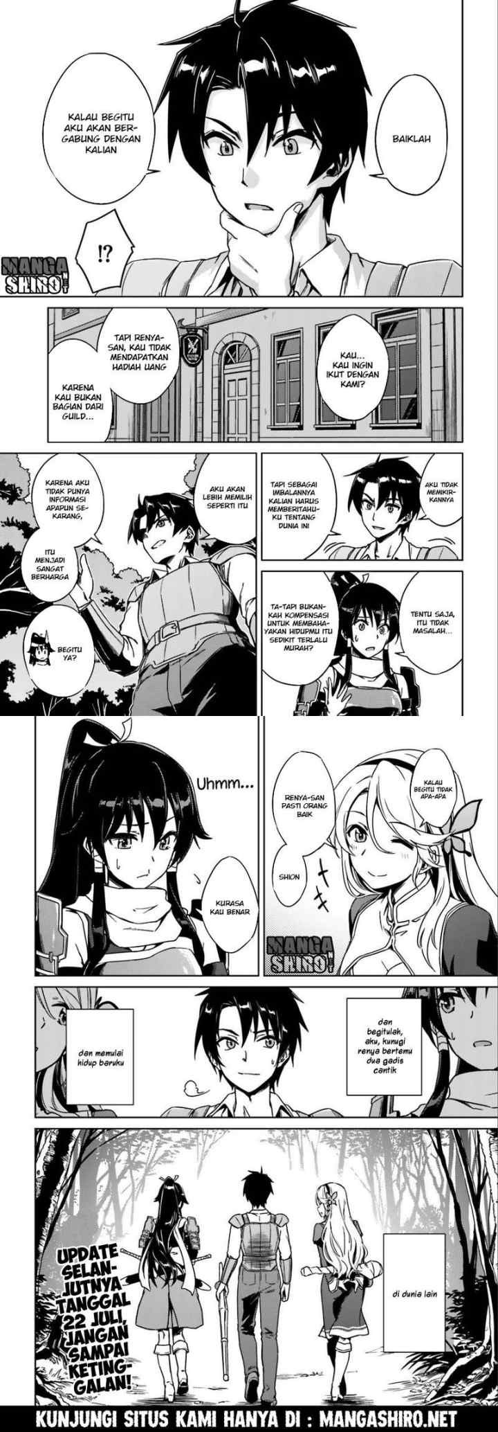 Nidome no Jinsei wo Isekai de chapter 1 halaman 14