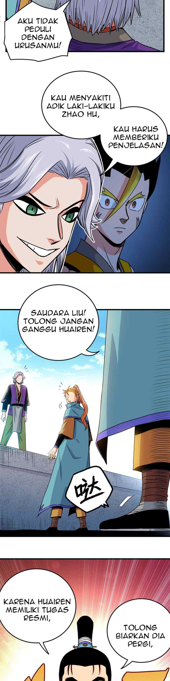 Emperor Domination chapter 29 halaman 15