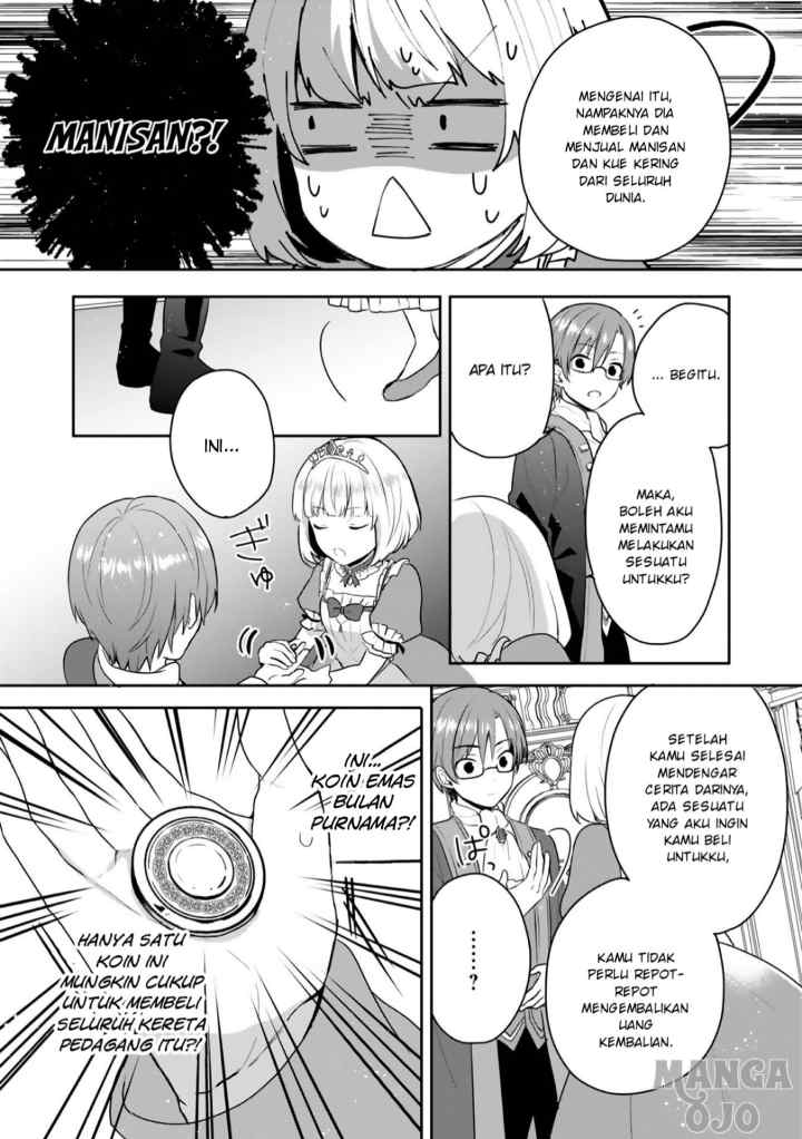 Tearmoon Teikoku Monogatari chapter 4.5 halaman 4