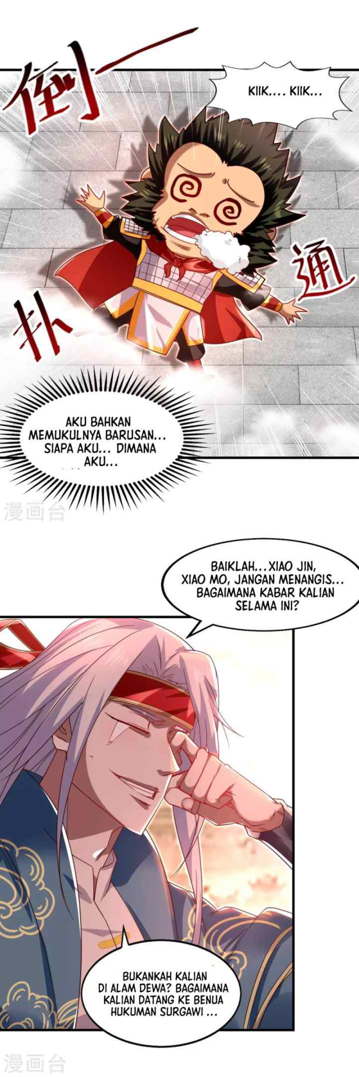 Against The Heaven Supreme chapter 62 halaman 8