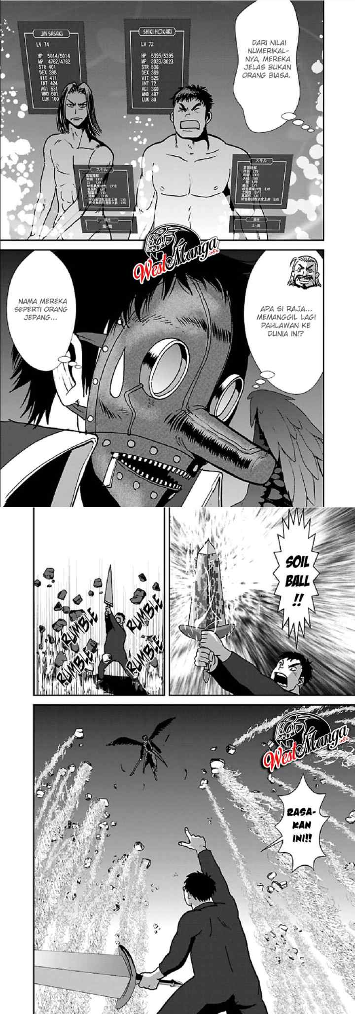 Makikomarete Isekai Teni suru Yatsu wa, Taitei Cheat chapter 32.1 halaman 4