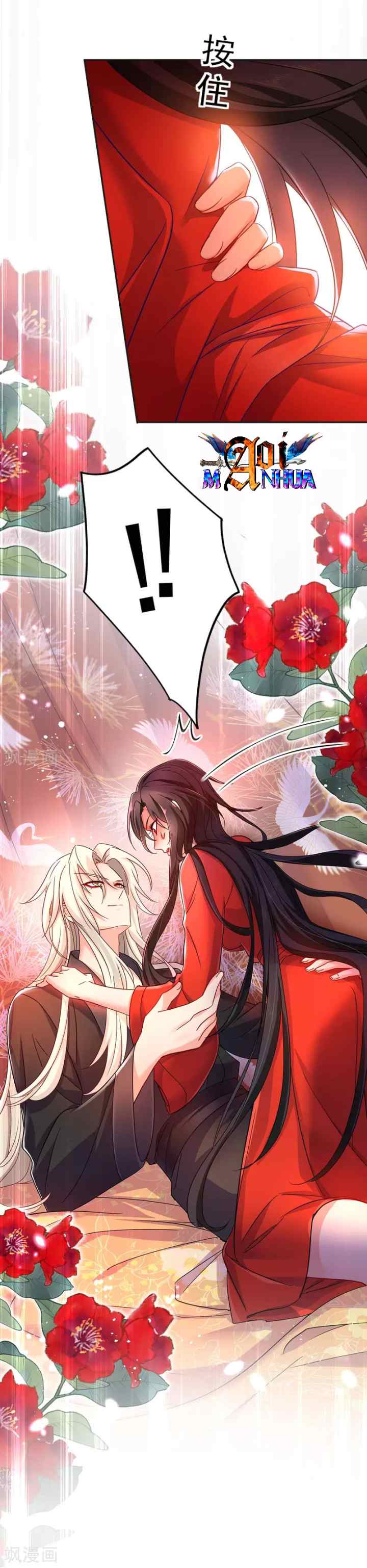 Miss Nine Doctor chapter 82 halaman 19