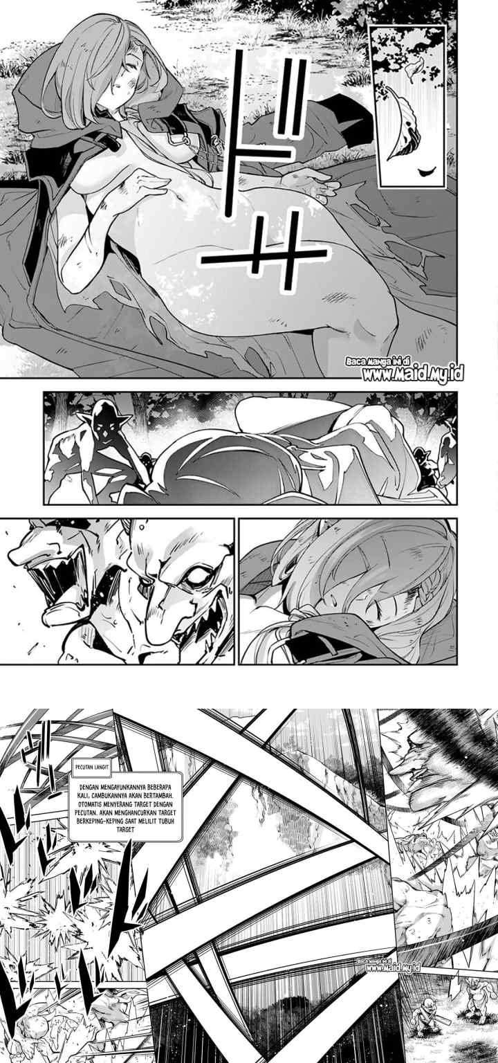 Isekai de Cheat Skill wo te ni Shita ore wa, Genjitsu Sekai wo mo Musou Suru ~Level Up wa Jinsei wo Kaeta~ chapter 17 halaman 9