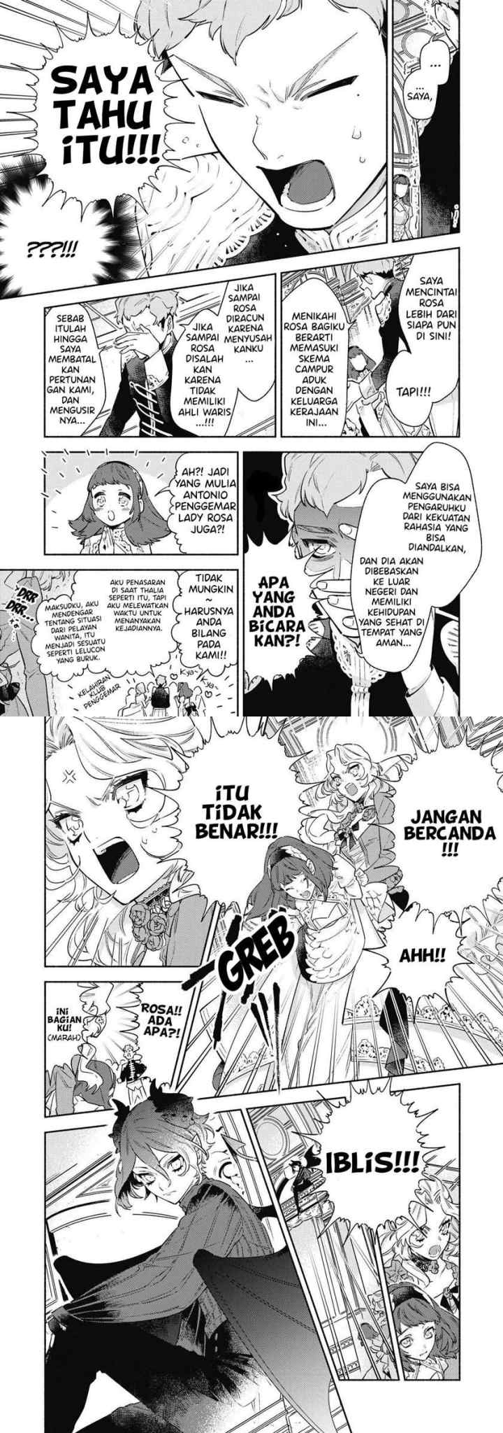 Though I May Be a Villainess, I'll Show You I Can Obtain Happiness! chapter 22 halaman 9