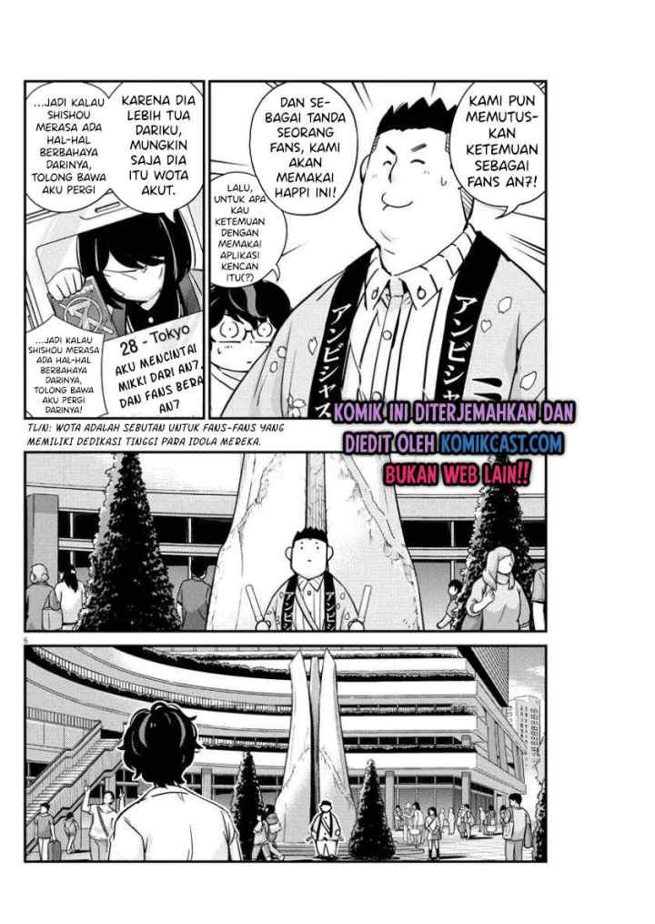 Kekkon Surutte, Hontou desu ka? chapter 31 halaman 7