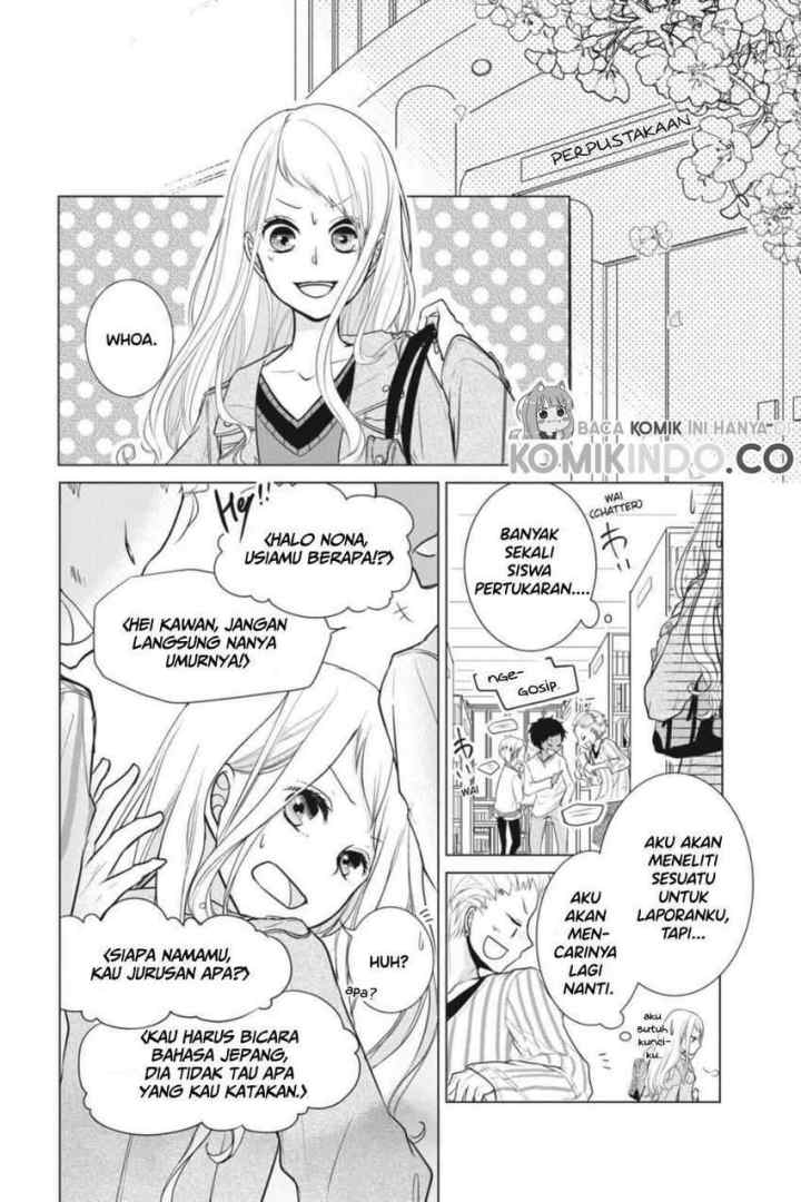 Koi to Shinzou chapter 2 halaman 11