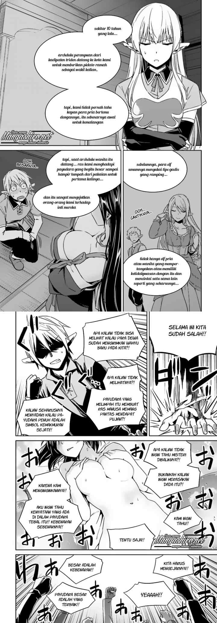 Nidome no Jinsei wo Isekai de chapter 21 halaman 8