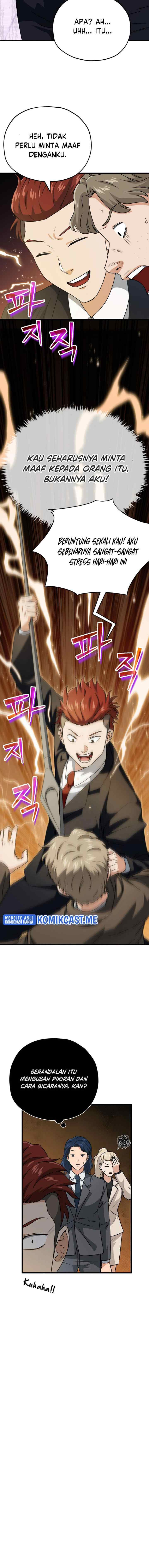 My Dad Is Too Strong chapter 95 halaman 18