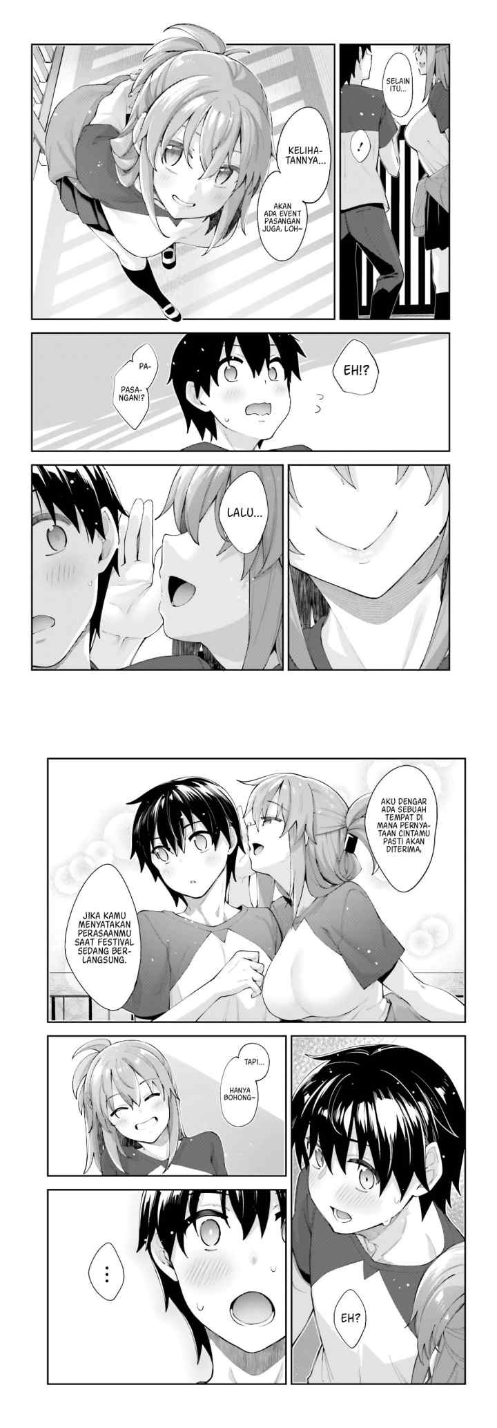 Sakurai-san Wants To Be Noticed chapter 11 halaman 6
