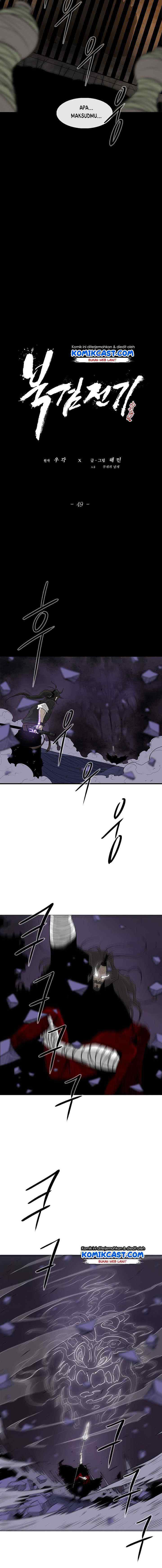 Legend of the Northern Blade chapter 49 halaman 5
