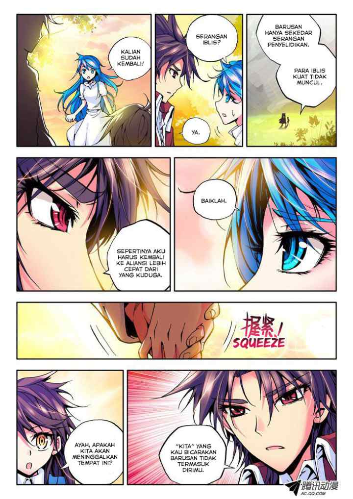 Shen Yin Wang Zuo chapter 39 halaman 5