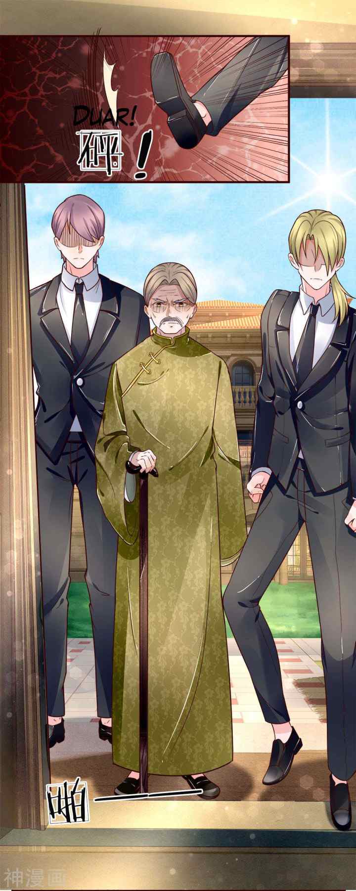 Immortal Daddy Xianzun chapter 11 halaman 16