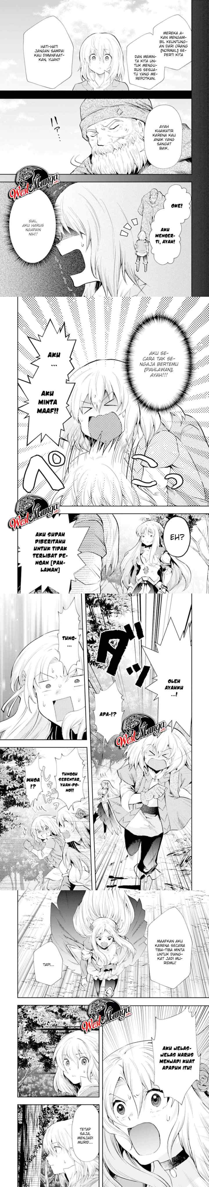 That Inferior Knight Actually Level 999 chapter 6 halaman 9