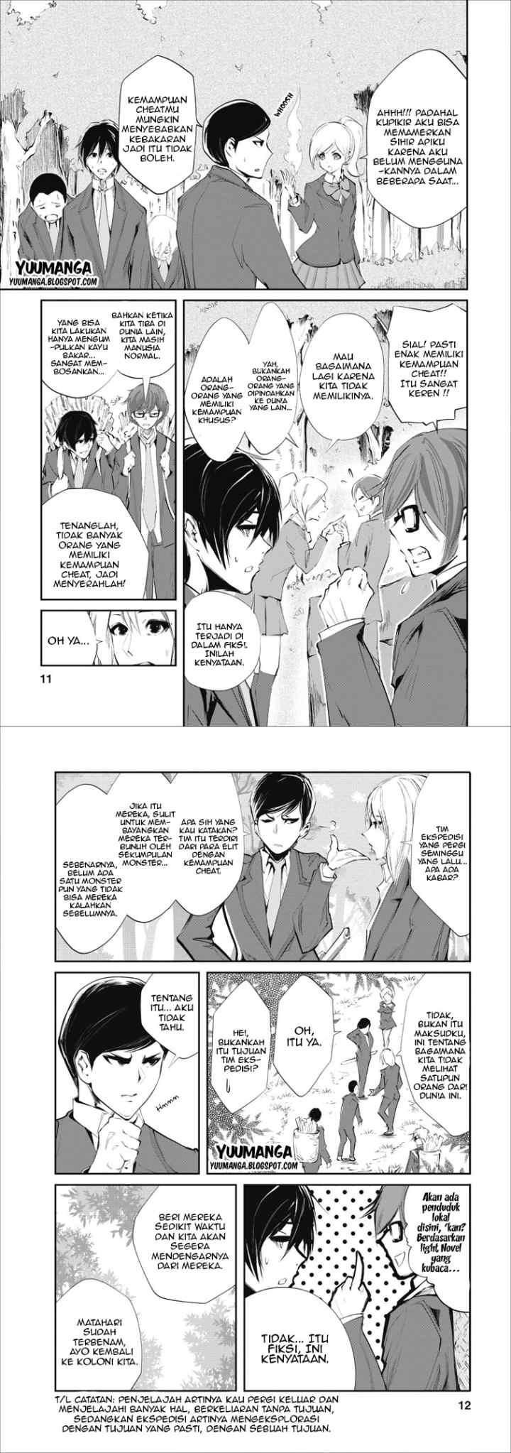 Monster no Goshujin-sama chapter 1 halaman 6